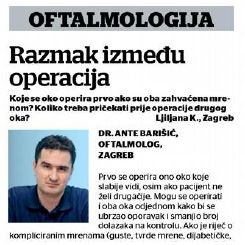 Doktor u kući (Jutarnji list)