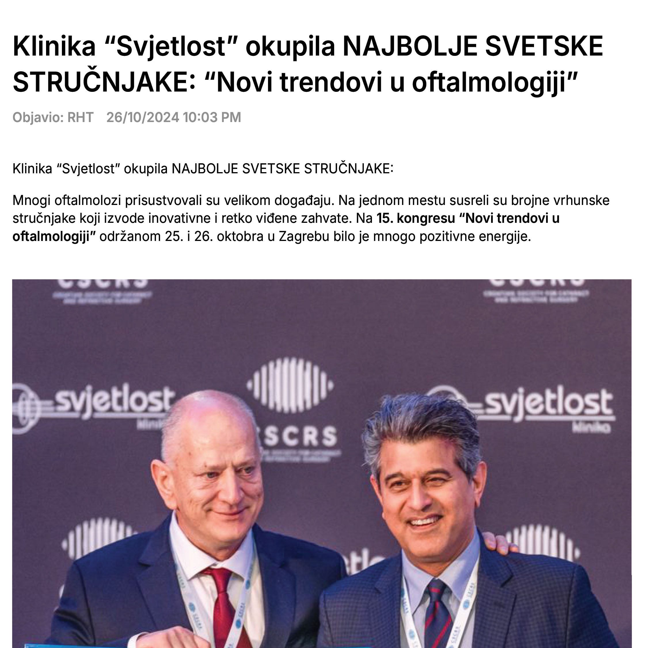 Novi trendovi u oftalmologiji (Hype TV)